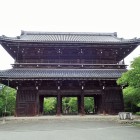 ①大門