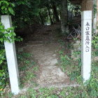 ⑩進入口