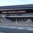 ③サンガスタジアム