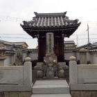 ③神吉頼定公の墓