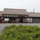 ⑧多賀大社前駅