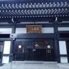 喜見寺
