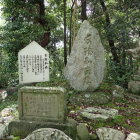⑧長諭和尚