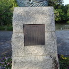 ⑧鯱瓦説明板