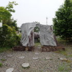 ⑤多賀大社前駅　叶多賀門