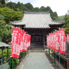 赤岩寺近景