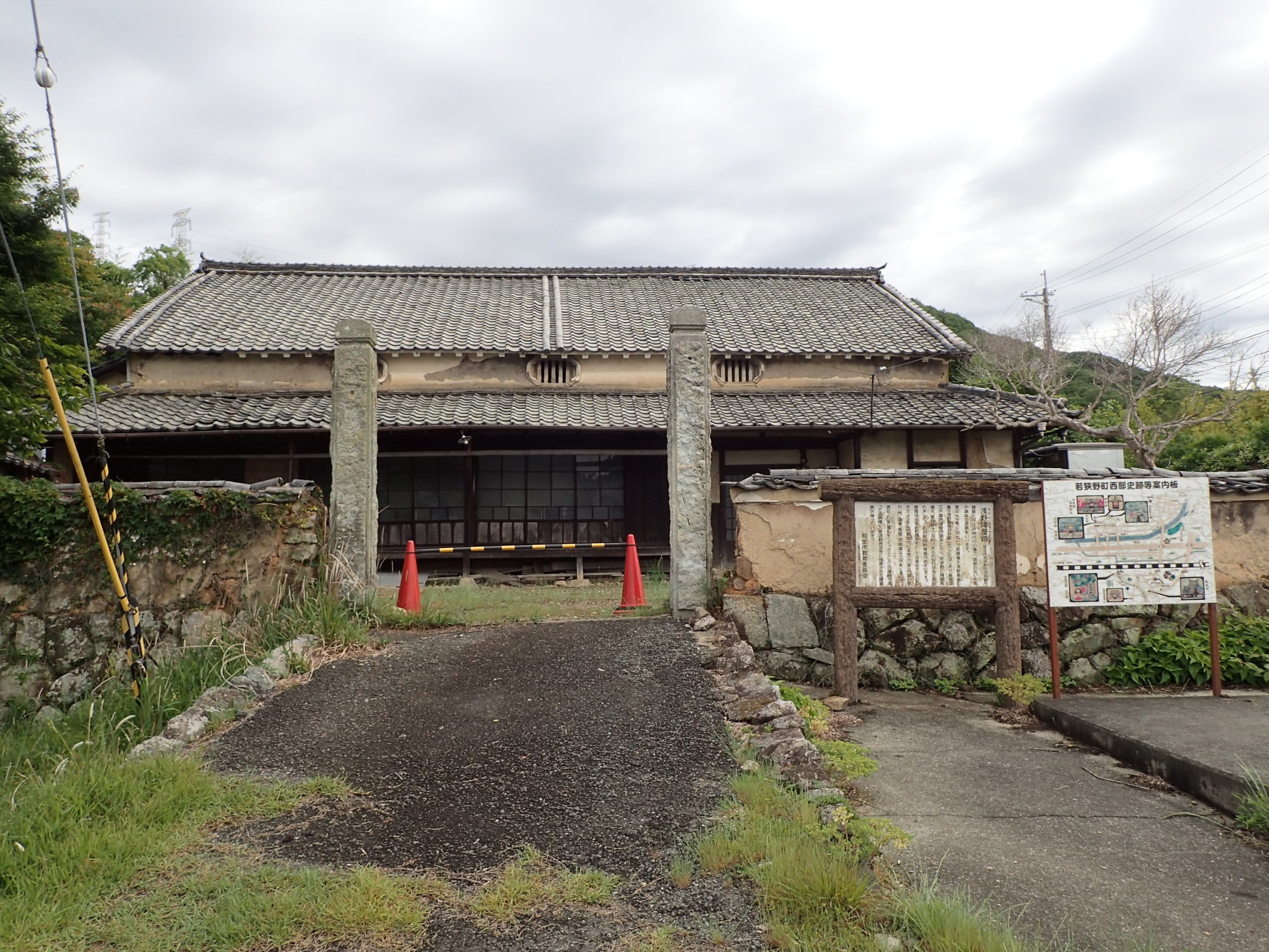①法界庵