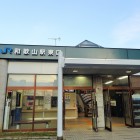⑨ＪＲ和歌山駅東口