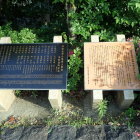 ②明知光秀公像建立にあたって
