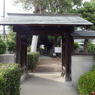 今川義元公墓所入口