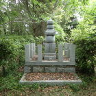 ⑧湯川氏の供養塔