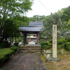 ⑩勝楽寺