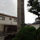②本丸跡碑