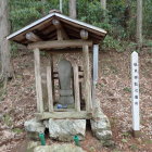 ⑨塩貝将監の墓