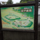 ⑨案内板