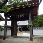①常楽寺山門