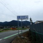 ①玉巻城案内板