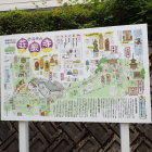 ⑥荘厳寺案内