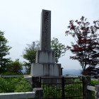 ①本丸跡にある波多野秀治公碑