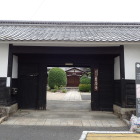 ⑥響忍寺(家老屋敷長屋門)
