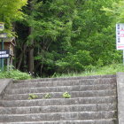 ①高室山登山口案内板1
