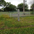 ④野中口跡碑