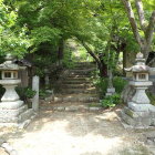登城口