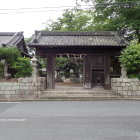 ④膳所神社北門(本丸土橋門)