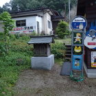 ③祠
