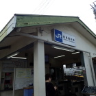 ⑩和泉橋本駅