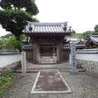 ⑥三宝寺