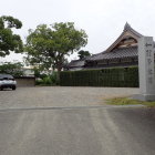 ③観音寺石碑(よめません)