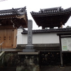 ⑩長治公と雲龍寺