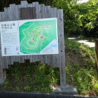 ⑤秋葉山公園案内図