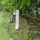 ⑨戦没者霊地