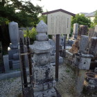 ⑥織田信長の五輪塔(供養塔)