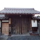 ②保津大五区会議所