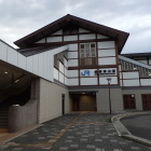 ⑧嵯峨嵐山駅