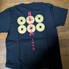 ⑩九度山真田ﾐｭｰｼﾞｱﾑで買ったＴシャツ