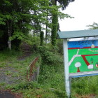 ⑦登城口