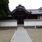 ⑦常楽寺の石棺(蓋)
