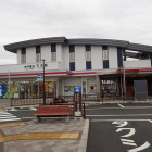 ⑩三木駅