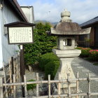 ⑩明智塚