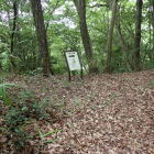 ⑨大手口方面