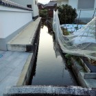 ④堀跡かな