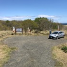 ノツカマフ１・２号チャシ入口