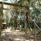 本丸(城山八幡社)
