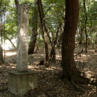 鷲津砦阯の碑