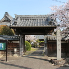 現在の本丸西の曲輪は慈光寺