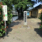 力丸古城跡の碑